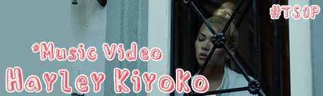 Hayley Kiyoko - This Side of Paradise Lyrics